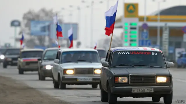 Автопробег стороников слияния с Россией