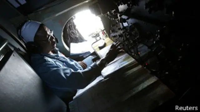 Búsqueda del avión desaparecido