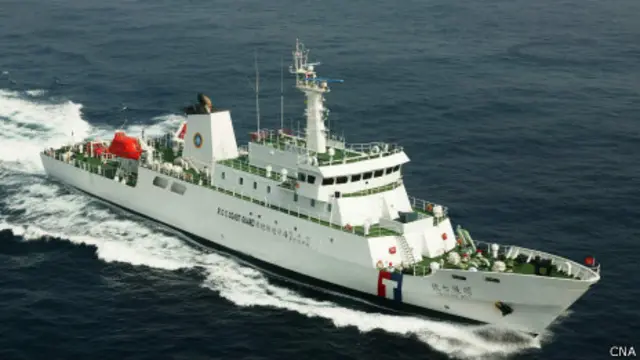 taiwan coast guard