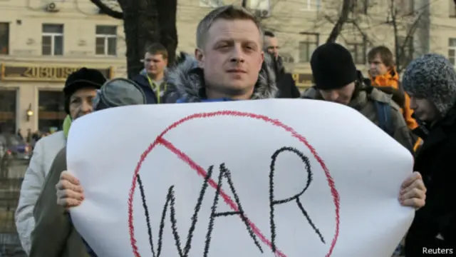 Протесты в Москве 7 марта 2014 года