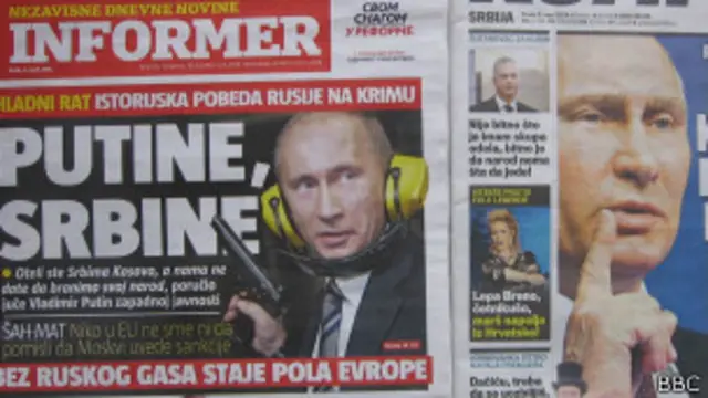 Сербські ЗМІ