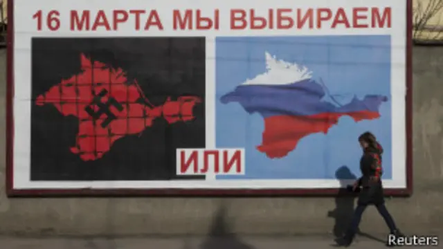 Плакат в Крыму