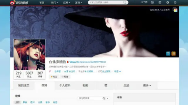 「@台北廖婉怡」的質疑引起不少網民的回應（11/03/2014）