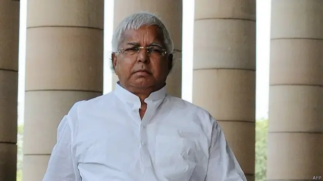 लालू यादव