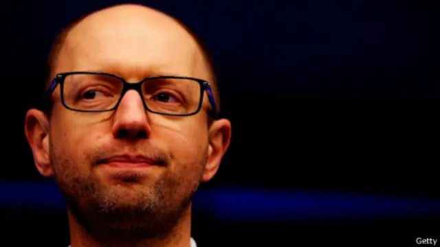 Арсений Яценюк