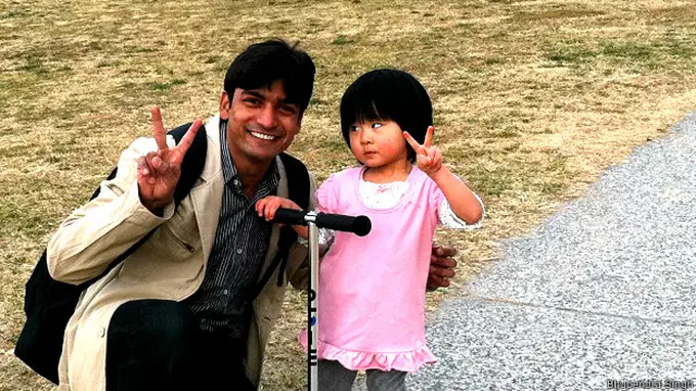 भूपेंद्र सिंह