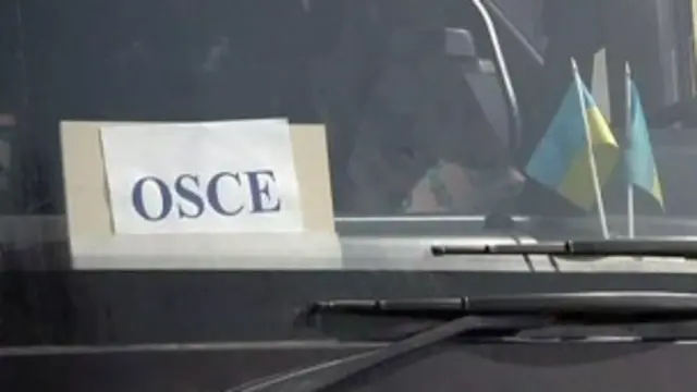 روسیه گفته است ناظران به شبهجزیره کریمه نخواهند رفت زیرا این شبهجزیره دیگر بخشی از اوکراین نیست