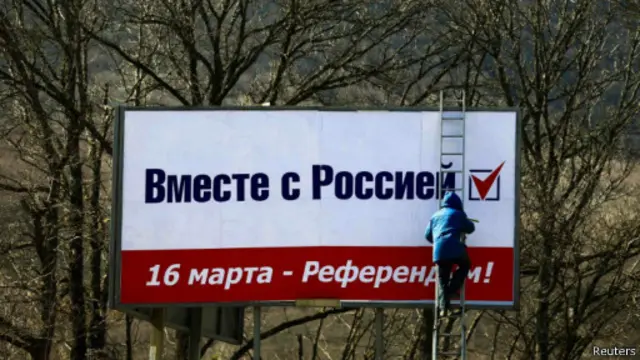 Плакат с информацией о референдуме