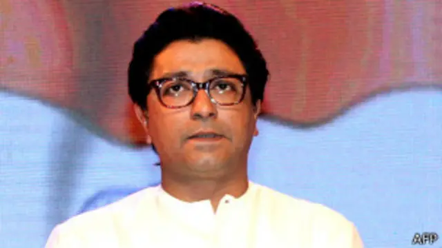 राज ठाकरे