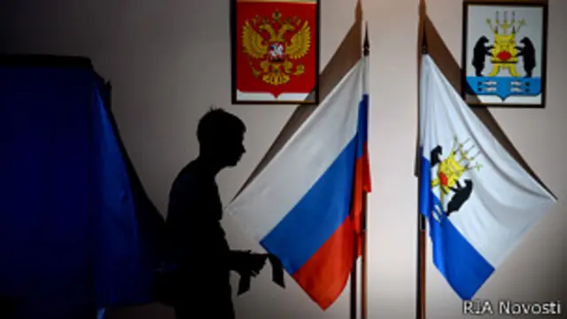 Выборы в Великом Новгороде