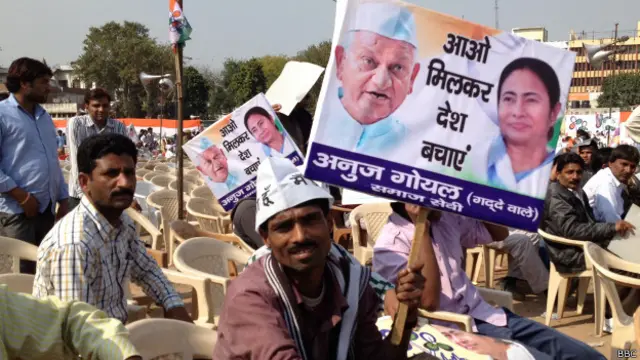 ममता बनर्जी रैली दिल्ली अन्ना हज़ारे