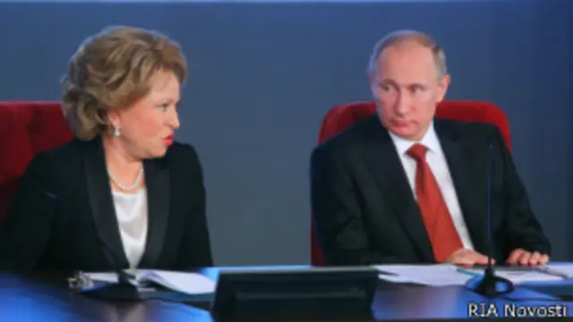 Владимир Путин и Валентина Матвиенко