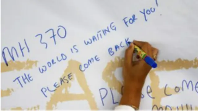 मलेशिया