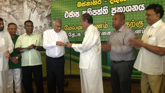 පොදු අපේක්ෂකයා ලෙස කරු ජයසුරිය මන්ත්‍රීවරයා ඉදිරිපත් කරන මෙන් විපක්ෂයේ පක්ෂ කිහිපයක්ම සිකුරාදා රැස්වීමේදී ඉල්ලා තිබේ 