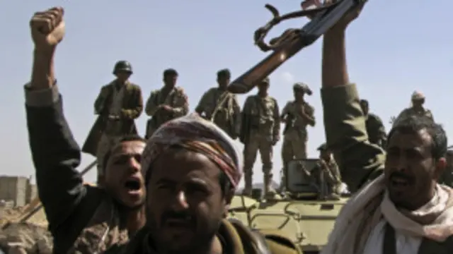 شورشیان حوثی