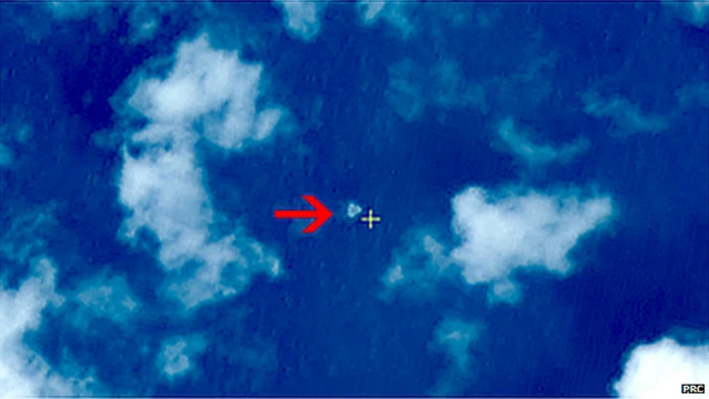 Imagens que podem serapp blazedestroços do voo MH370 (Foto: Governo da China)