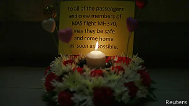 Oración a los pasajeros y tripulantes