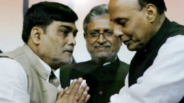 राम कृपाल यादव और राजनाथ सिंह