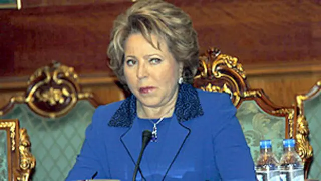 ولینتینا ماتوینکو