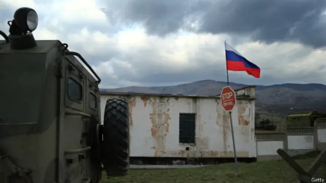 Российский флаг