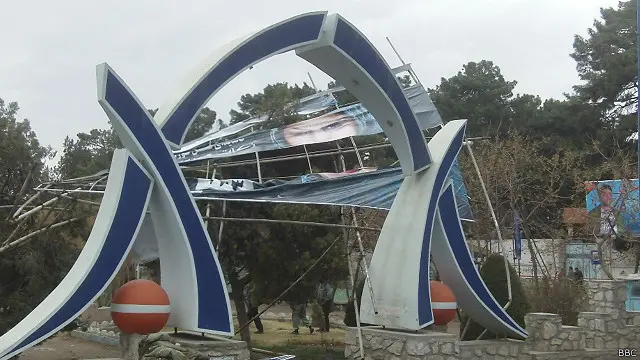 د هرات توپان