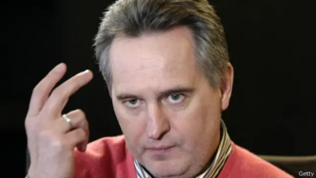 Дмитрий Фирташ