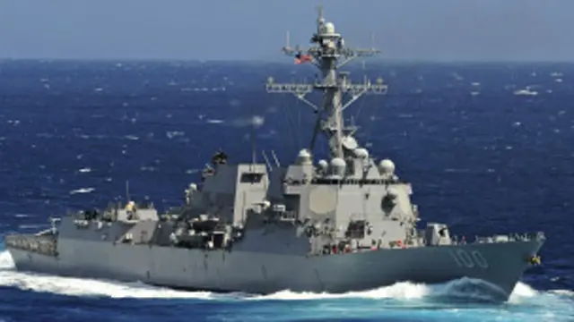  ඇමෙරිකා එක්සත් ජනපදය සෝදිසි කණ්ඩායම් 