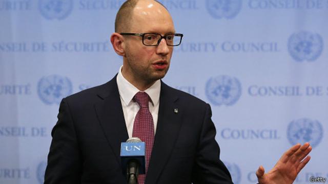 Арсений Яценюк в Совете Безопасности ООН