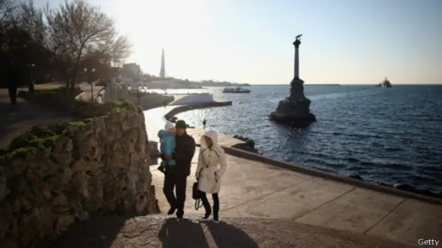 Севастополь