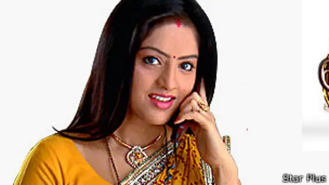 'दिया और बाती हम'