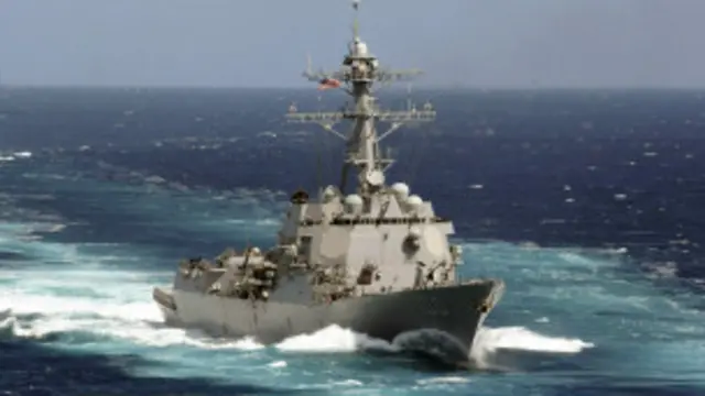 အမေရိကန်က USS Kidd ကို အိန္ဒိယ သမုဒ္ဒရာကို လွှတ်ထား