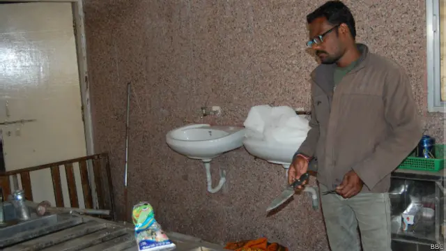 सूरज पारचे