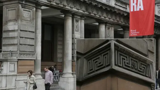 اس بات کا امکان نہیں رہا کہ آئندہ یہ نشان کسی عوامی عمارت پر کندہ کیا جائے