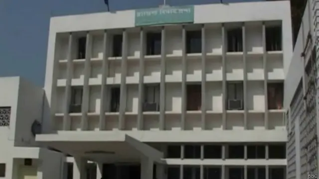 झारखंड विधानसभा