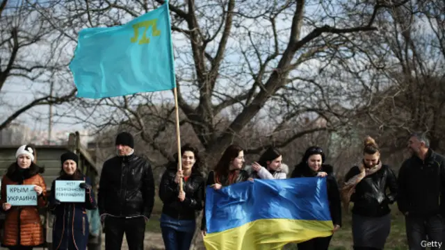 Демонстранты