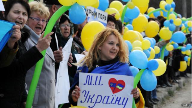 Демонстрация в поддержку Украины