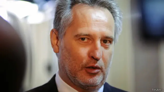 Дмитрий Фирташ