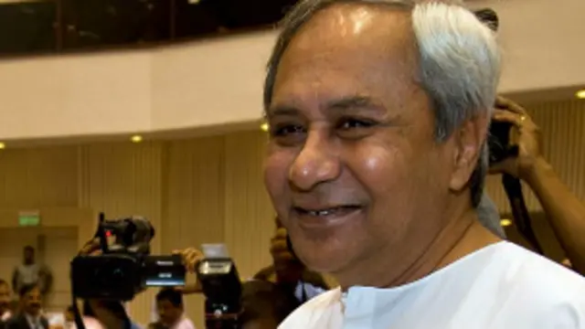 नवीन पटनायक 