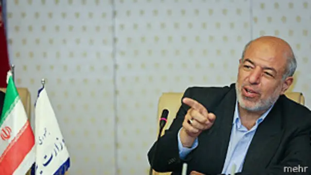 حمید چیت چیان