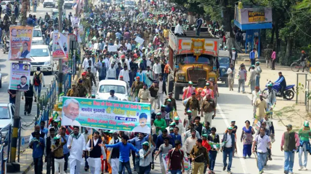 नीतीश कुमार धरना