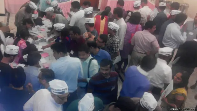 अरविंद फंड