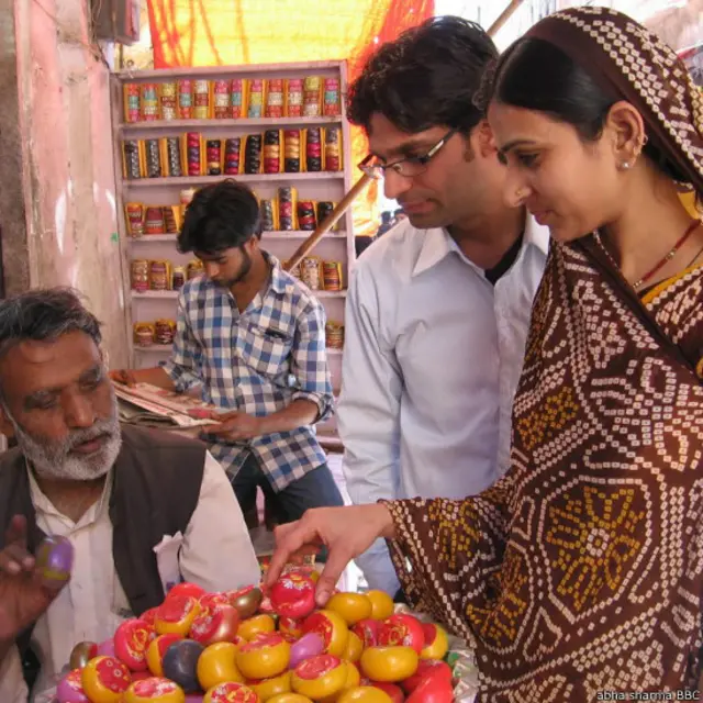 गुलाल गोटा