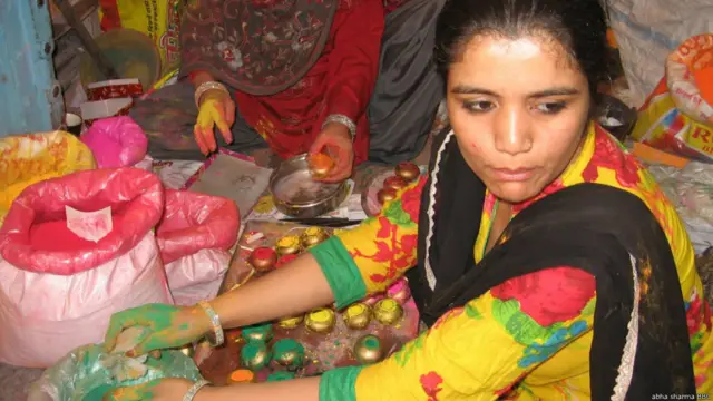 गुलाल गोटा