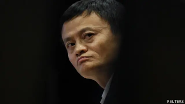 馬雲（資料圖片）