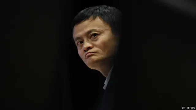 马云捐出其公司 1.4%的股份给慈善基金，致力于环保、医疗和教育