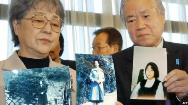 north korea abductee japan