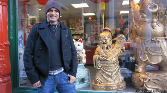 सुनील कुमार