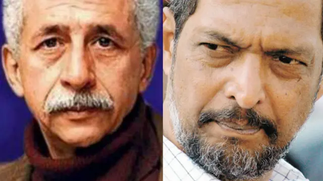 नसीरुद्दीन शाह और नाना पाटेकर