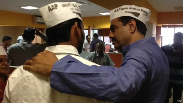 आप दफ्तर बंगलौर