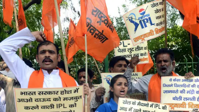 शिव सेना